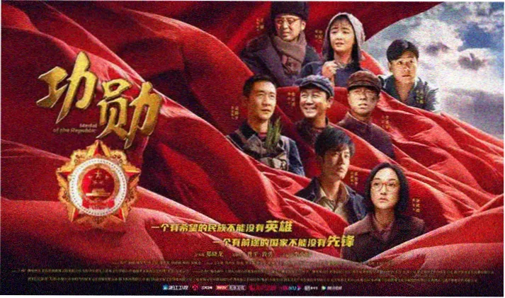 儿童单元 月亮修理铺