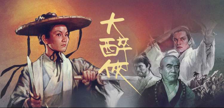 亲子片单 时光车站